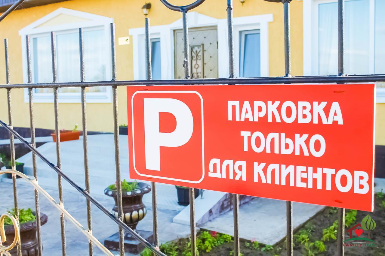 Family Inn Коши Экстерьер фото
