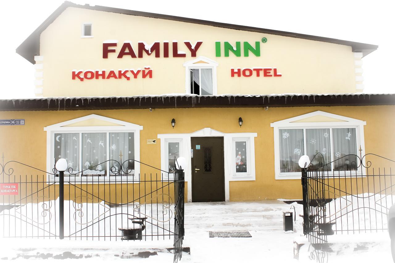 Family Inn Коши Экстерьер фото